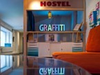 Граффити (Graffiti L) Граффити (Graffiti L)