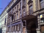 Сонетт мини-отель Сонетт мини-отель