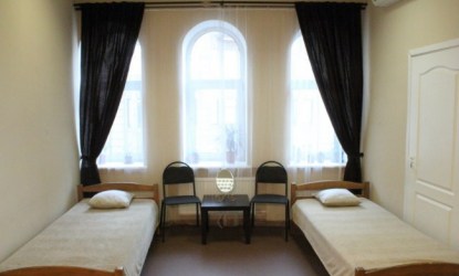 Inger Hostel (Ингер)